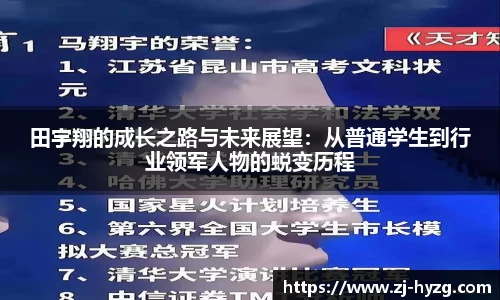 k1体育官方网站